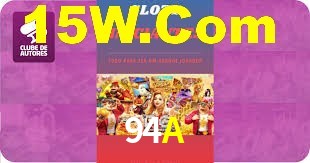 94A,94A Com Game